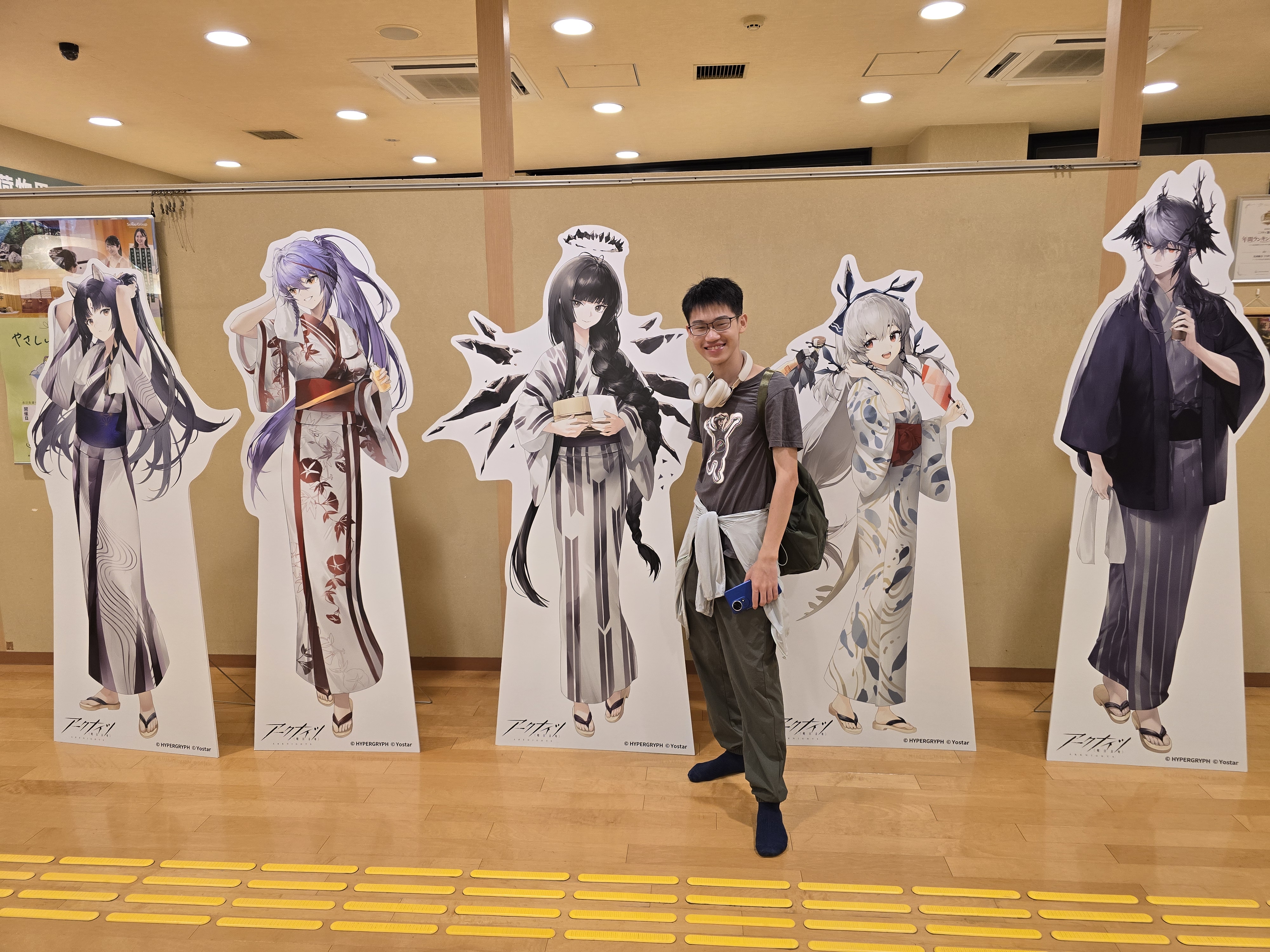 世界名画：《徐与联动立牌》